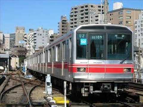 東京メトロ走行音 丸ノ内線