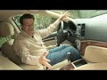 The New Driver\