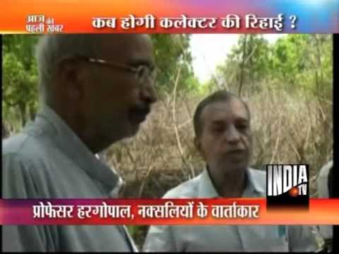 maoist mediators - Two mediators, retired IAS officer B D Sharma and Prof Hargopal, have reached the Maoist hideout deep inside the Bastar forests to persuade them to release t...