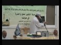 حملة,التقوى,للحج