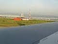 JAL Japan Air Lines ??????? ????  Kansai airport Take off