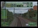 電車でGO! プロフェッショナル2 長崎・佐世保線 ハウステンボス17号 783系 Expert Mode Part 2