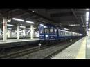 惜別・銀河 Express Ginga Forever