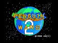 penguin kun wars 2 developer: ascii japanese to english translation for msx2 by tsunami and max iwamoto year: 1988 / translated in 2010 system: msx2 music: psg, msx-music/fmpac gameplay by: hydragon recorded with openmsx emulator ( panasonic fs-a1gt, msx turbo-r )