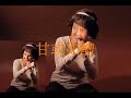 高登吹水台於曹宏威博士參選立法會時的惡搞短片，內容以改圖為主