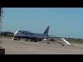 Windrose MD83 Pula Airport 15.08.2009