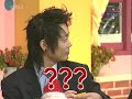 [UKnow YoonHo] 051225 Heroine 6 Dance