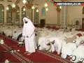 Beautiful Recitation from the Quran Beautiful Recitation from the Quran