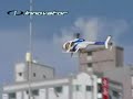 Rc heli Innovator md530 Rc heli Innovator md530