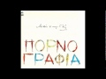 Μανος Χατζιδάκης - Σχόλιο για τον Σέρλοκ Χολμς