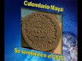 2012 y La tercera trompeta