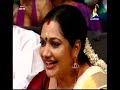 Rimi tomy