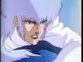 Cyber City Oedo 808 (English Dub) Ep 3 (5/5) Cyber City Oedo 808 (English Dub) Ep 3 (5/5)