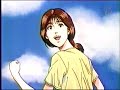 Slam Dunk Opening Español Slam Dunk Opening Español