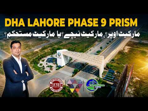 DHA 9-Prism Lahore Construction & Possession Updates | August 2026 Market Analysis & Rates DHA 9-Prism Lahore Construction & Possession Updates | August 2026 Market Analysis & Rates