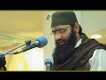Exclusive very beautifull  Salaam: Taadj Dare harm...