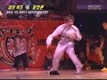pockemon vs def dogs champions