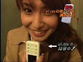 wizpy Megumi Fukushita-4