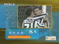 top10 funny goal - http//wwwx2y2com/fisker