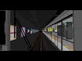 This BVE2 route is Hong Kong MTR Tsuen Wan Line (UP) from Central to Mei Foo. I have recorded the route from Central to Prince Edward.