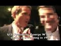 George Bush Drunk - Only in America (MorrisVideos.com)
