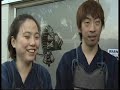 Kendo Sensei