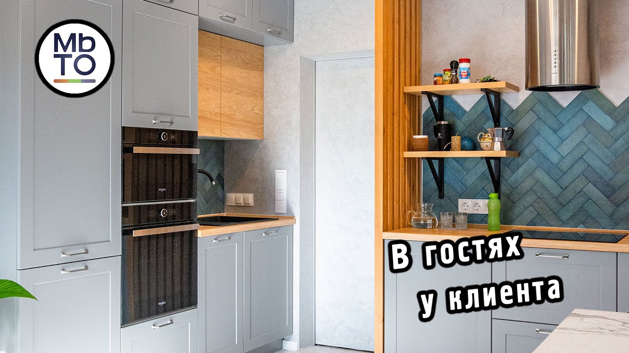 MebeLi-TO | Мебельная фабрика – Эксклюзивная корпусная мебель