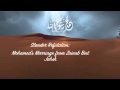 Muhammad's Marriage to His Adopted Son's ...