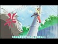 The mobile animation of 