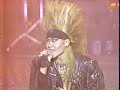 X ( X JAPAN ) - BLUE BLOOD