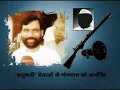INDIA@60: \"politics and crime\" (shame)
