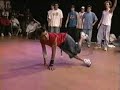 BOTY 2002 Battle For Third Place Top 9 vs Deep Trip part 2 BOTY 2002 Battle For Third Place Top 9 vs Deep Trip part 2