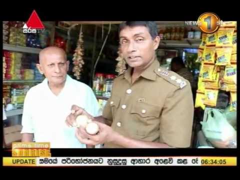 Sirasa TV 6 30AM