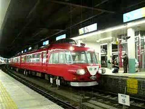 7005F 080615