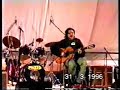Marcel Dadi presents Paolo Sereno 1996