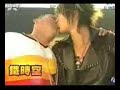 《终极一家》