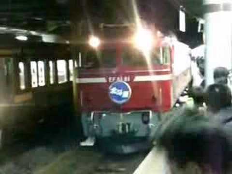 北斗星1号 最終列車