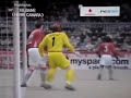 Manchester United 3 (3) x (4) 3 Wigan (PK)