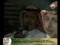 عبدالمجيد عبدالله - تغربنا تباعدنا