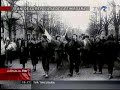TVR -Lovitura de Stat 1989 - manipulaţi de străini antrenaţi TVR -Lovitura de Stat 1989 - manipulaţi de străini antrenaţi
