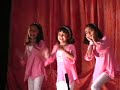See Video