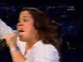 Cassiane - Com muito louvor, no Maracanã Cassiane - Com muito louvor, no Maracanã