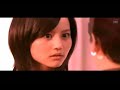 三つの禁戀物語 ( The 3 Unpardonable Sins) 三つの禁戀物語 ( The 3 Unpardonable Sins)
