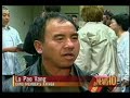 CNS News: Small World