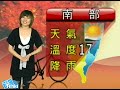 天氣偏涼吃火鍋，但還是要�...