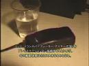 Rez_Promotion 3