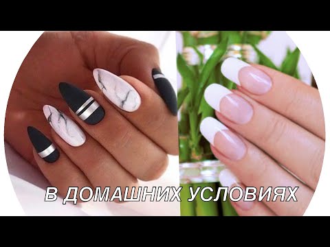 Как быстро отрасти ногти дома Как быстро отрасти ногти дома