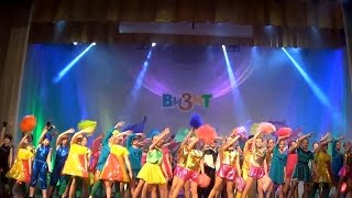 Отчётный концерт ансамбля эстрадного танца «Визит» (19.05.2017), г. Асбест.