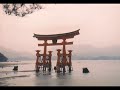 DJ Okawari - One For U DJ Okawari - One For U