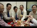 WenZhou Clan photo